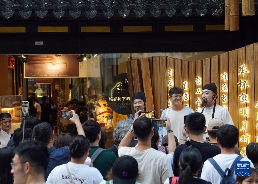 永利登录网址